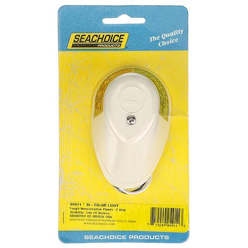 SEACHOICE 04911 BOW LIGHT WHITE PLASTIC HOUSING