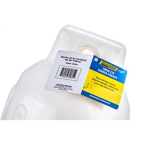 SEACHOICE 79031 TWIN EYE FENDER 8.5 X 27 WHITE