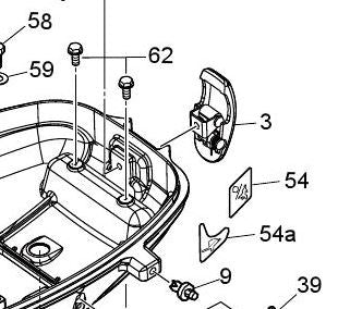 Tohatsu 3AA-67120-1 Cowl Latch Assembly