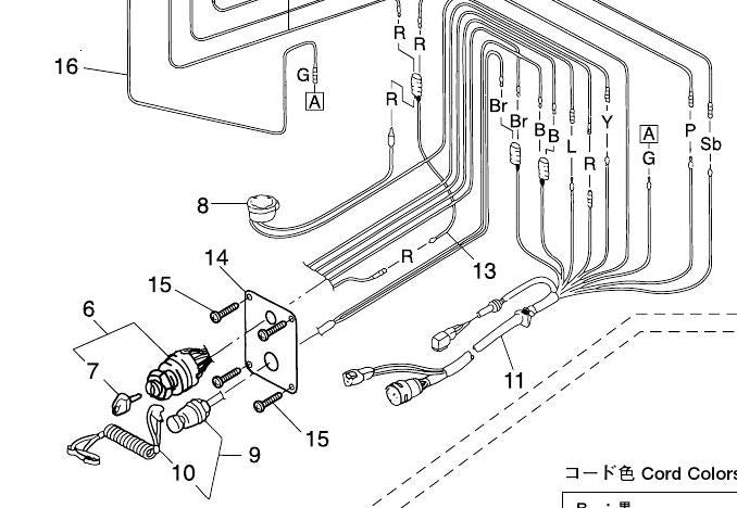 TOHATSU 353-76020-3 IGNITION SWITCH