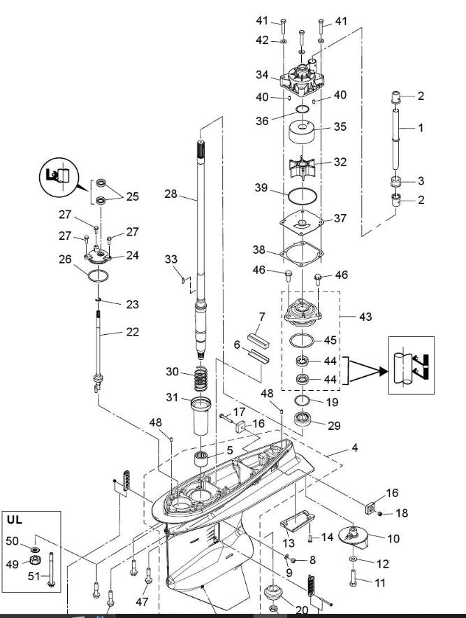 TOHATSU 3SS-65204-0 WATER PIPE AUX MOUNT