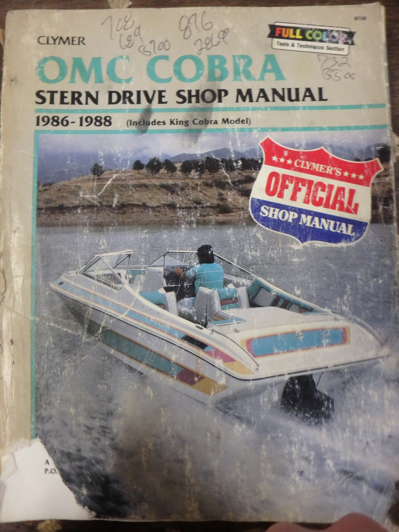 1986-1988 OMC COBRA SERVICE MANUAL (USED)