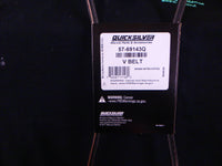 QUICKSILVER 57-69143Q V BELT 40IN