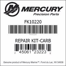 MERC-FK10220 CARB REPAIR KIT FORCE NLA