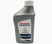 HONDA 08739-90W QT GEAR OIL, AR 90W GL-5