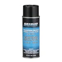 QUICKSILVER 92-802878Q1 PHANTOM BLACK ENAMEL